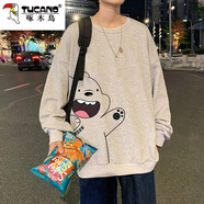 啄木鳥(niǎo)衛衣男春秋款圓領(lǐng)長(cháng)袖t恤男士寬松潮流青少年男生外套上衣服男裝 S6131淺灰色 4XL