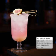 詠幻國風(fēng)雞尾酒杯柯林杯高腳木村長飲闊口杯金湯力調(diào)酒杯 反口果汁杯308ml 0只