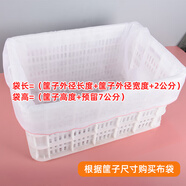 桐汝壁無紡布水果筐內(nèi)襯袋包裝袋子箱內(nèi)套袋塑料周轉(zhuǎn)筐內(nèi)膜袋透氣果籃袋 50*31布袋 適用3斤泡沫箱長(zhǎng)27寬 100條質(zhì)量好