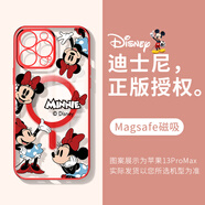 迪士尼（Disney）蘋果情侶手機殼磁吸可愛卡通趣味米奇米妮輕薄透明硅膠軟殼magsafe無線充適用男女款防摔保護套 迪士尼【電鍍磁吸紅】米妮-MF806Y iPhone13proMax