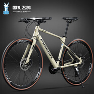 飛鴿（FLYING PIGEON）破風(fēng)公路自行車(chē)成人男女士騎行學(xué)生車(chē)青少年全地形跑車(chē)競賽單車(chē) 【鋼架】平把公路-雙碟剎-黃色 30速藍圖變速