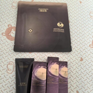 佰草集紫御齡中樣系列裸瓶無盒 乳15ml