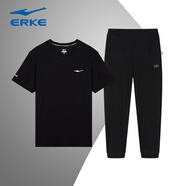 鴻星爾克運動(dòng)套裝男裝長(cháng)褲男夏透氣速干冰絲感跑步寬松男士T恤健身休閑服 1225黑+2004九分褲 L