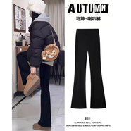 MELROSEMOOD黑色微喇叭牛仔褲女加絨2025小個(gè)子女裝新款高腰顯瘦百搭馬蹄褲子 黑色不加絨（長(cháng)褲） M