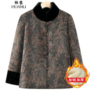 桓黎中老年人冬裝外套女奶奶棉衣加厚唐裝棉襖媽媽保暖上衣服2024新款 A02綠色 2XL （推薦100-115斤）