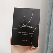 NEW ANGANCE董潔newangance心仙格面膜玻尿酸補(bǔ)水保濕敏肌修護(hù)鎮(zhèn)定 緊致黑膜10片/盒
