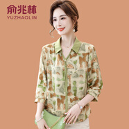 俞兆林媽媽春夏裝新款花色小衫洋氣時(shí)尚中老年女夏季薄款七分袖t恤上衣 綠色 XL (參考90-105斤)
