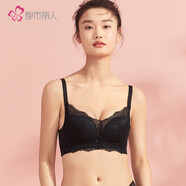都市麗人內(nèi)衣女中薄款專利上托聚攏無鋼圈舒適蕾絲文胸胸罩2B0514
