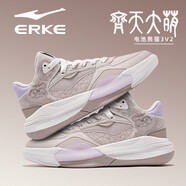 鴻星爾克（ERKE）女鞋紅色高幫板鞋女2025新款電池熊貓休閑鞋厚底本命年夏季運動(dòng)鞋 粉刷灰/奶茶色 35 品牌直營(yíng)