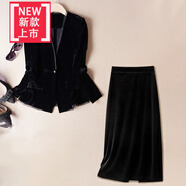 愛(ài)夸貓（AIKUAMAO）2025新款春季金絲絨套裝裙兩件套春秋小西裝外套顯瘦半身裙一步裙 套裝兩件套 2XL