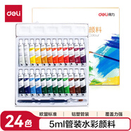 得力（deli）水粉顏料24色5ml繪畫(huà)彩繪水粉畫(huà)學(xué)生兒童入門(mén)級(jí)套裝(含毛筆調(diào)色格)學(xué)生開(kāi)學(xué)禮物