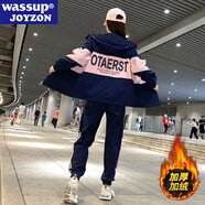 WASSUP JOYZON春秋新款品牌運(yùn)動(dòng)套裝女寬松大碼加絨學(xué)生青年休閑跑步服兩件套潮 粉藍(lán)色（冬款兩件套） XL（建議135-150斤）