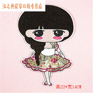 衣服補(bǔ)丁小女孩卡通布貼衣服補(bǔ)丁大號(hào)服補(bǔ)丁貼布T恤毛衣刺繡 花裙女孩