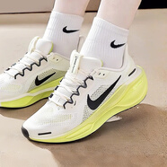 耐克（NIKE）鞋子女跑步鞋2025春季新款Journey Run慢跑鞋緩震輕便透氣運(yùn)動(dòng)鞋 FN5041-106-米綠色-飛馬41GS 38.5