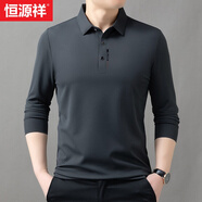恒源祥長袖T恤男春秋季新款中青年男士商務(wù)休閑百搭polo體恤衫男裝上衣