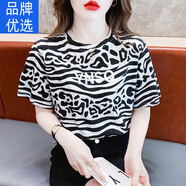 DOGHC時(shí)尚豹紋t恤女短袖女裝2024年夏季新款寬松印花刺繡純棉上衣體恤 黑色 S 建議80-95斤