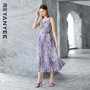 顏域無(wú)袖百褶連衣裙女2025早春寬松背心裙圓領(lǐng)中長(cháng)款裙子 紫花  XL 