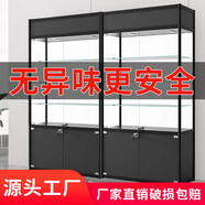 瀟赫家用商用陳列柜化妝品獎品柜樣品 下單前請咨詢客服