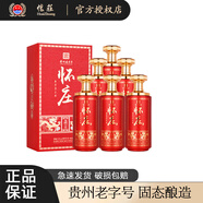 懷莊53度醬香型 整箱純糧食大曲坤沙窖藏白酒 高粱口糧酒  53度 450mL 6瓶 （龍騰萬里）