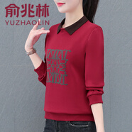 俞兆林衛(wèi)衣女款無帽2025新款春秋中年媽媽休閑翻領(lǐng)時(shí)尚減齡洋氣印花上衣 酒紅 M 【建議80-95斤】
