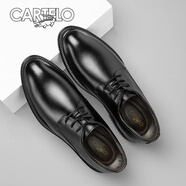 卡帝樂鱷魚（CARTELO）皮鞋男商務休閑皮鞋夏季透氣男士皮鞋英倫正裝皮鞋布洛克鞋子男 6461黑色（增高款） 42 標準皮鞋碼