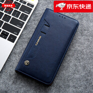 蘋(píng)果【品質(zhì)原裝】錢(qián)包放卡適用于iPhone16promax蘋(píng)果14pro手機(jī)殼1 寶石藍(lán) iPhone 6s Plus