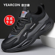 YRC意爾康男鞋2025新款春秋季潮百搭厚底休閑戶(hù)外舒適運動(dòng)鞋男士 黑色361-單鞋款 43 運動(dòng)鞋正常碼