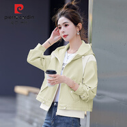 皮爾卡丹（pierre cardin）春秋季短外套女裝2024新款韓版寬松小個(gè)子短款風(fēng)衣女士夾克衫上衣 綠色 M （90-110斤）