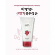 SKIN FOOD SINCE;1957skinfood思膚艾草洗面奶 山莓洗面奶野草莓面奶潔面乳控油 1支 山莓