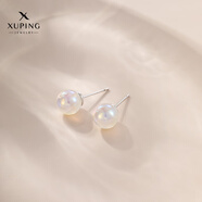 XUPING旭平首飾時(shí)尚小眾設計人魚(yú)姬仿珍珠耳釘耳飾耳夾簡(jiǎn)約日常送女朋友 白色約6mm耳釘款