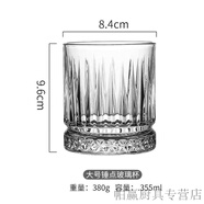 葉余ins風咖啡館美式拿鐵冰咖啡杯摩卡高顏值古典杯復(fù)古條紋玻璃杯子 鉆石條紋杯-中號1只裝 355ml