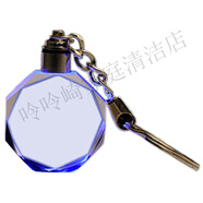 凹凸世界2025新品金凱莉安迷修雷獅格瑞發(fā)光水晶鑰匙扣書包掛件禮物周邊 圖案+文字