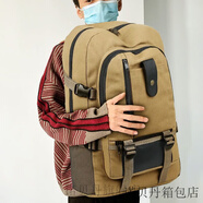 諾貝丹雙肩包2021新款超大容量背包帆布雙肩包行李包男特大背包旅游背包 卡其色-超大號-