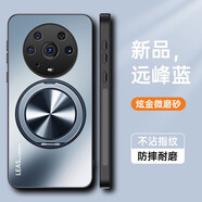 森麥康華為榮耀magic3pro手機殼魔術3至臻版保護硅膠套ELZ一AN00全包防摔10磨砂軟por硬殼m3至尊20帶支架 【遠峰藍+磁吸支架】磨砂防指紋+全屏膜 榮耀Magic3至臻版