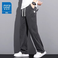真維斯（JEANSWEST）夏季薄款冰絲牛仔褲男生休閑褲寬松直筒闊腿春秋款天絲男褲 黑色 【天絲薄款】 XL 【135-155斤】
