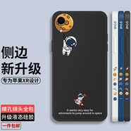 霸時(shí)代 適用 蘋果XR手機(jī)殼iPhonexr全包軟殼創(chuàng)意卡通直邊液態(tài)硅膠外殼男女款超薄防摔保護(hù)套 放飛星球【經(jīng)典黑】