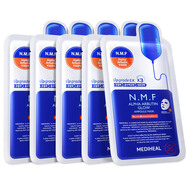 美迪惠爾全新升級 款水潤光澤面膜5片補水保濕改善暗沉熬夜肌禮物出游必備