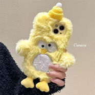 潤華年小黃雞iPhone14Promax毛絨手機殼蘋(píng)果15Pro13/12/11軟XS女XR 小黃雞刺繡毛絨(鏡頭毛絨全包) iPhone/蘋(píng)果6SPLUS