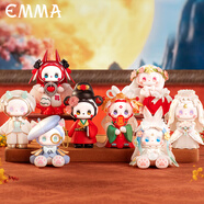 赟婭Emma秘境森林潮流盲盒正版搪膠可愛(ài)玩偶手辦公仔桌面擺件女生禮物 摯愛(ài)系列盲盒（單盒）