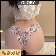 OLOEY性感蕾絲印花式丁字褲女碎花無痕一片式透明鏤空低腰蜜桃臀T褲女 三條裝備注顏色 S【V版】