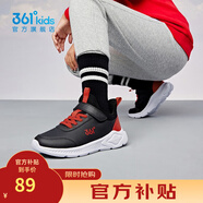 361°兒童運動鞋男童跑鞋中大童秋冬網(wǎng)面透氣輕便魔術(shù)貼女童革面跑鞋 【皮革】碳黑/能量紅色 35碼