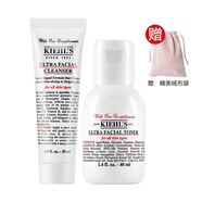 科顏氏（Kiehl's）小樣護膚品套裝化妝品旅行裝 高保濕2件：潔面+水