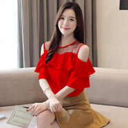 艾妃琳很仙的喇叭袖露肩網(wǎng)紗雪紡衫女2024夏季新款寬松顯瘦洋氣百搭上衣 XF9936 紅色 S