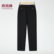 俞兆林（YUZHAOLIN）媽媽褲子春秋款高腰中老年人女褲秋冬季寬松直筒休閑褲加絨厚長褲 黑色(春秋不加絨) 3XL (120-135斤)