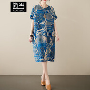 簡(jiǎn)當(dāng)（JIANDANG）加肥加大碼女裝新款夏季胖MM棉質(zhì)復(fù)古花文藝過(guò)膝中長(zhǎng)款連衣裙5804 藍(lán)色 大碼均碼【130-180斤】