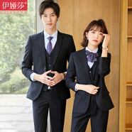 伊婭莎職業(yè)裝女裝套裝小西裝外套男女同款大碼西服正裝商務(wù)教師白領(lǐng)4s店工裝保險地產(chǎn)銷售制服團體工作服 女-藏青色西裝+藍色襯衫+西褲 2XL