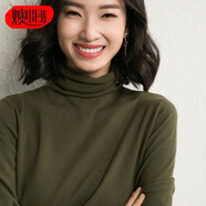 燠陽2024新款秋冬高領(lǐng)女堆堆領(lǐng)百搭套頭時(shí)尚毛衣寬松打底針織衫 堆堆領(lǐng)-橄欖綠 2XL 【135-150斤】
