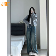 Jret灰色短款毛衣外套女裝秋冬2025新款寬松加厚拉鏈開(kāi)衫長(cháng)袖針織上衣 牛仔褲（單件褲子） M 建議90-100斤