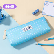 迪士尼（Disney）小學(xué)生筆袋 大容量學(xué)習(xí)用品收納袋/高顏值鉛筆袋/簡(jiǎn)約初中生文具盒 史迪奇A83222-W2