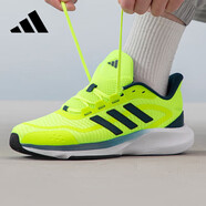 阿迪達斯 （adidas）男女跑步鞋春季減震防滑耐磨舒適跑步運動鞋IH6042 41碼UK7.5